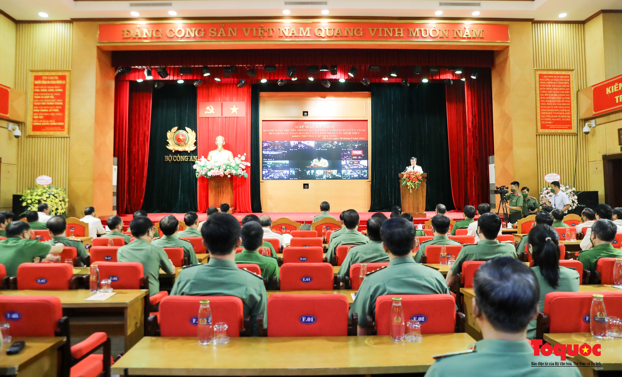 Xin chào VIETNAM 1234